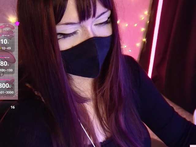 -Nanamin-'s BongaCams show and profile