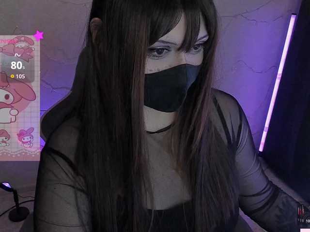 -Nanamin-'s BongaCams show and profile