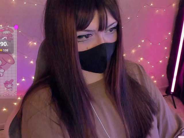 -Nanamin-'s BongaCams show and profile