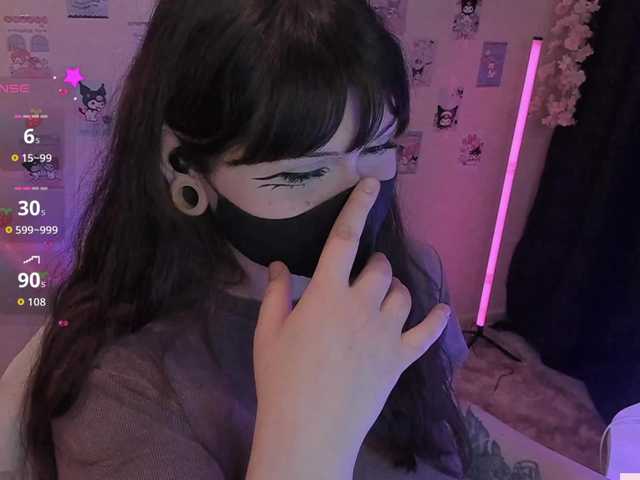 -Nanamin-'s BongaCams show and profile