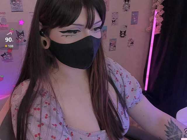 -Nanamin-'s BongaCams show and profile