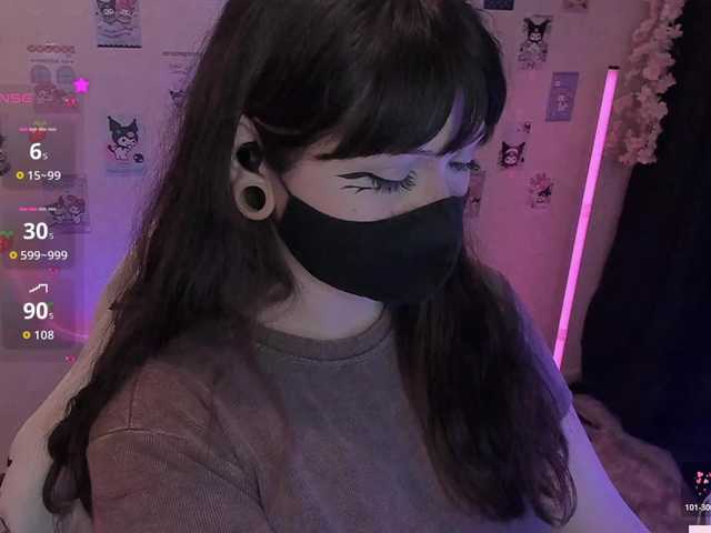 -Nanamin-'s BongaCams show and profile