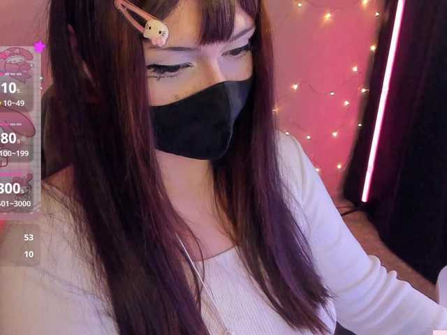 эросцена -Nanamin-