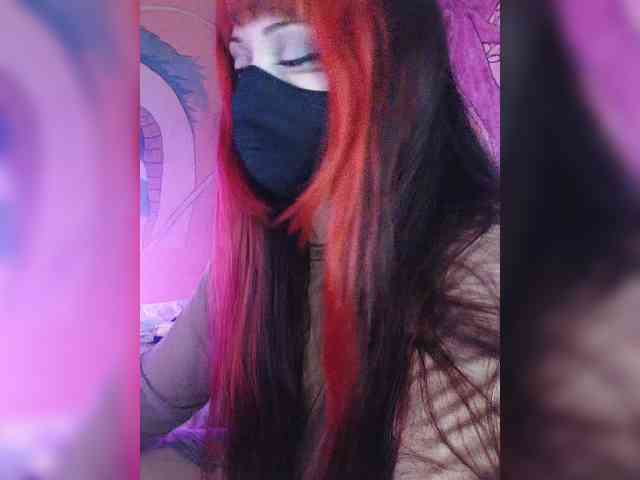 -Nanamin- webcam