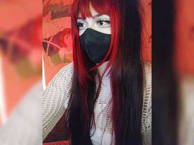 -Nanamin- webcam