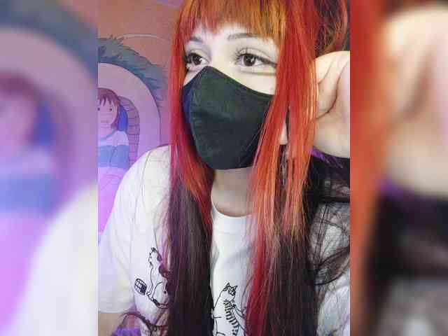 -Nanamin- webcam