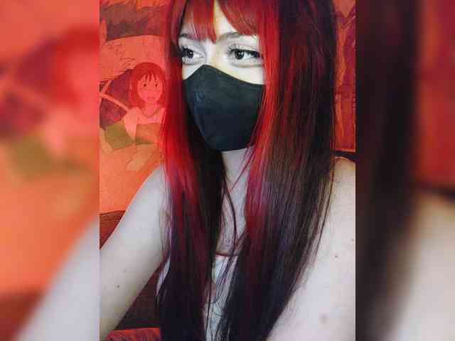 -Nanamin- webcam