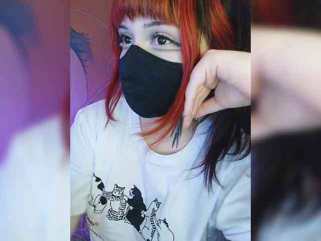 -Nanamin- webcam