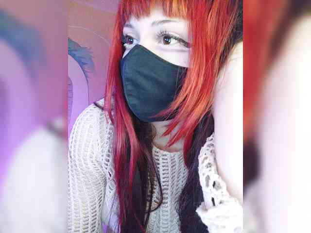 -Nanamin- webcam