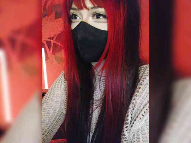 -Nanamin- webcam