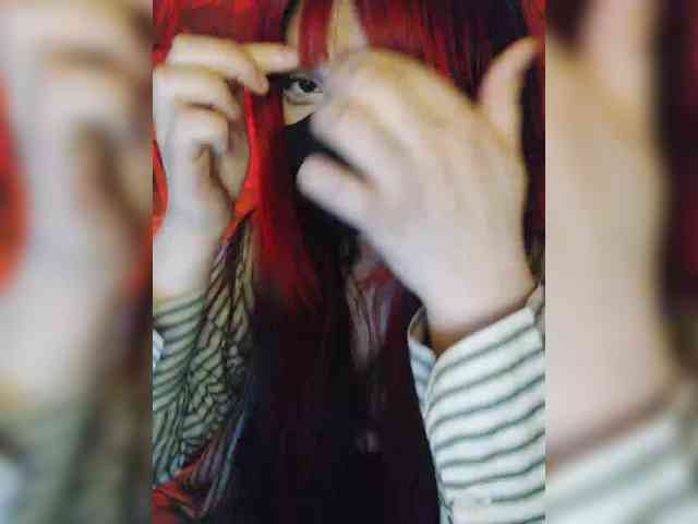 -Nanamin- webcam