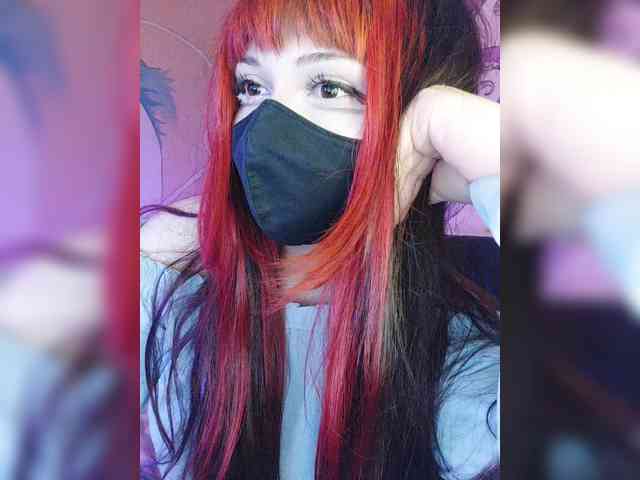 -Nanamin- webcam