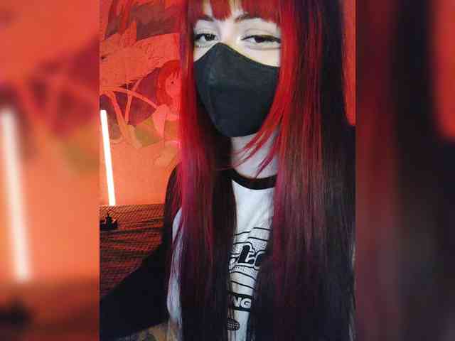 -Nanamin- webcam