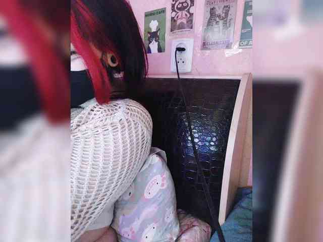-Nanamin- webcam