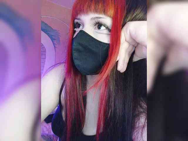 -Nanamin- webcam