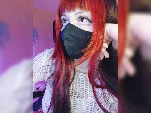 -Nanamin- webcam