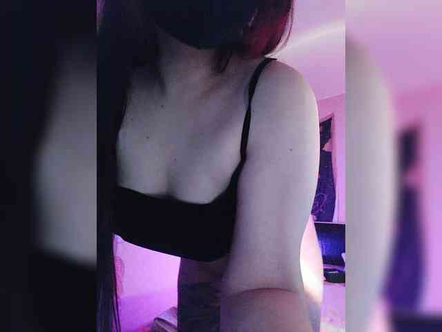 -Nanamin- webcam