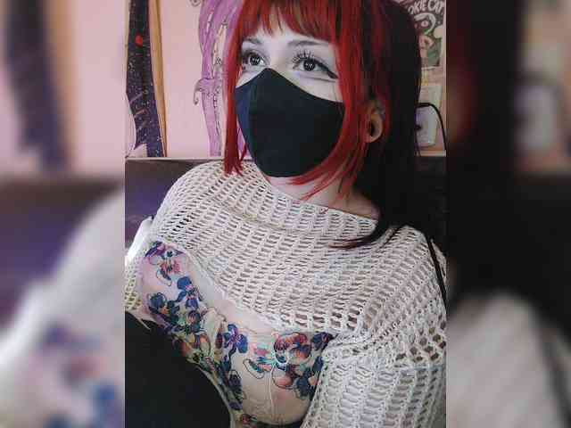 -Nanamin- webcam