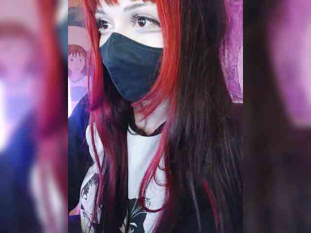 -Nanamin- webcam