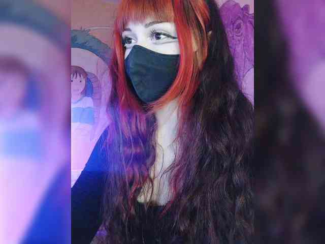 -Nanamin- webcam