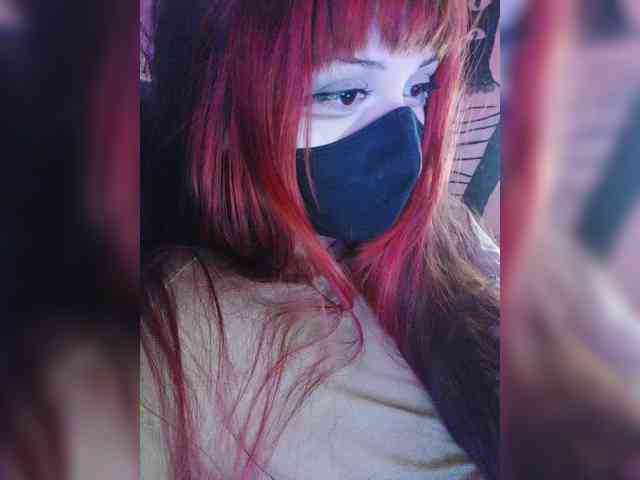 -Nanamin- webcam