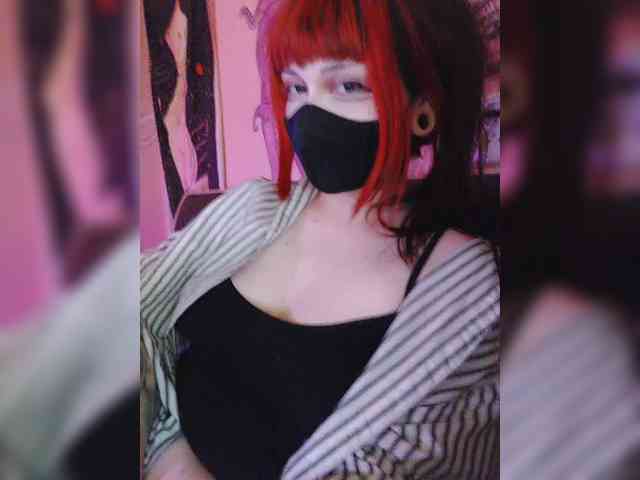 -Nanamin- webcam