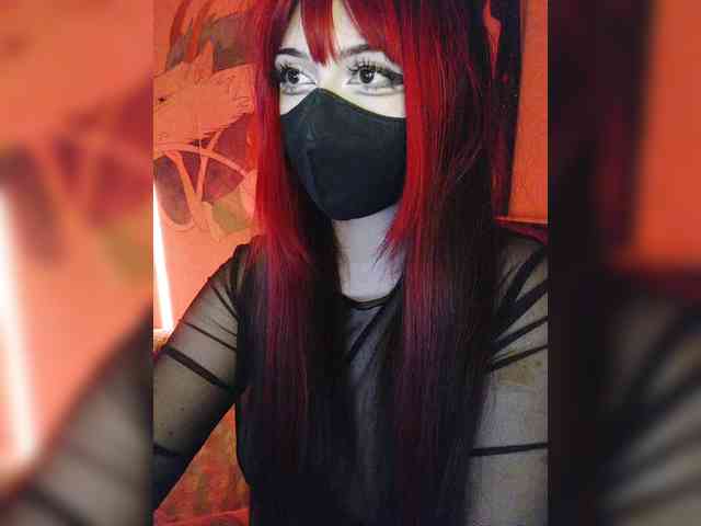 -Nanamin- webcam