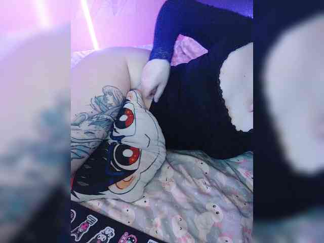 -Nanamin- webcam