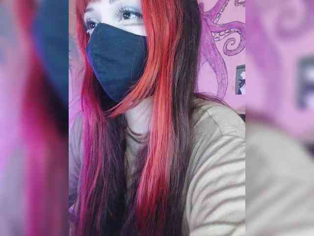 -Nanamin- webcam