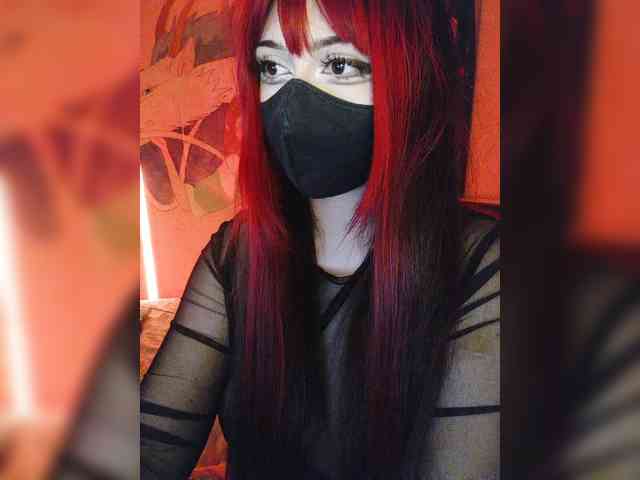 -Nanamin- webcam