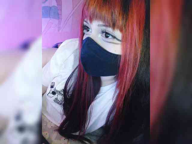 -Nanamin- webcam