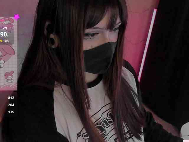 -Nanamin- Live Webcam on BongaCams