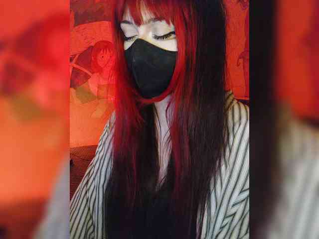 -Nanamin- webcam