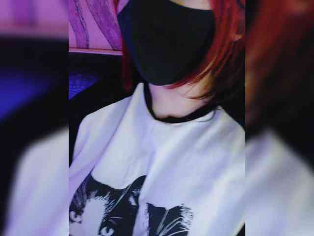 -Nanamin- webcam