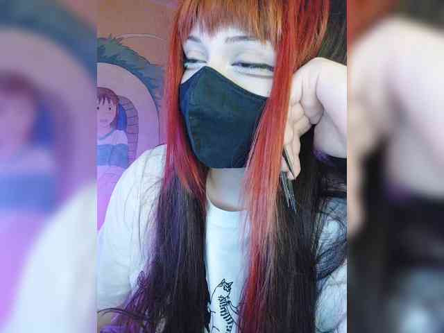 -Nanamin- webcam