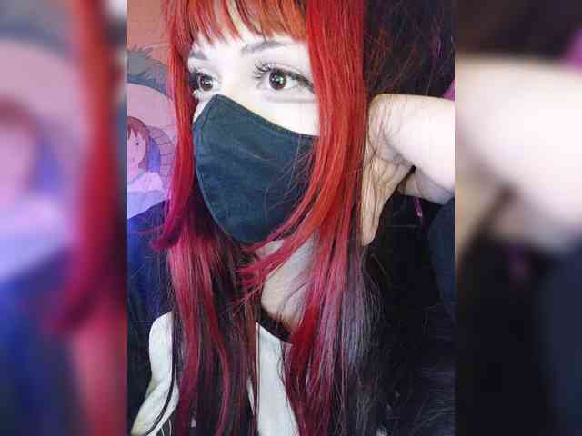 -Nanamin- webcam