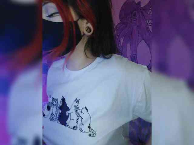 -Nanamin- webcam