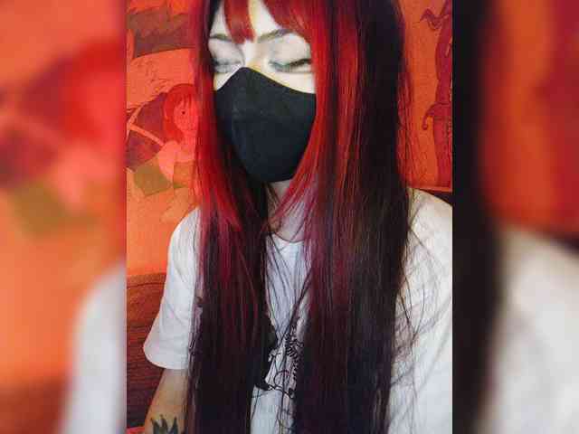 -Nanamin- webcam