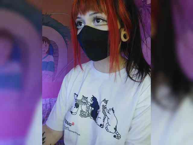 -Nanamin- webcam