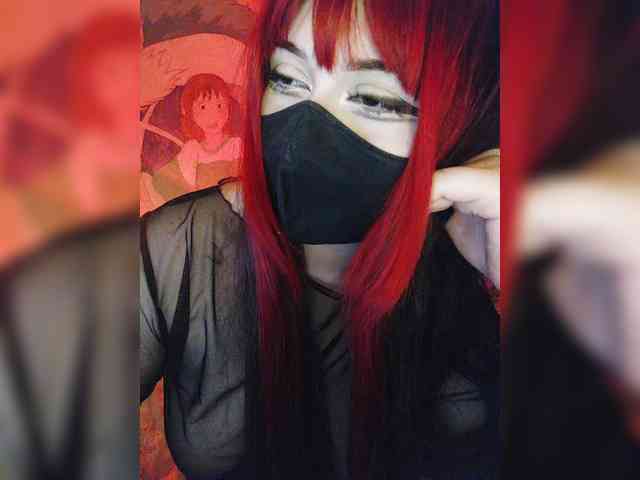 -Nanamin- webcam
