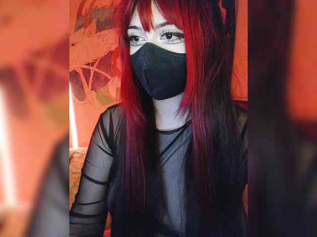 -Nanamin- webcam