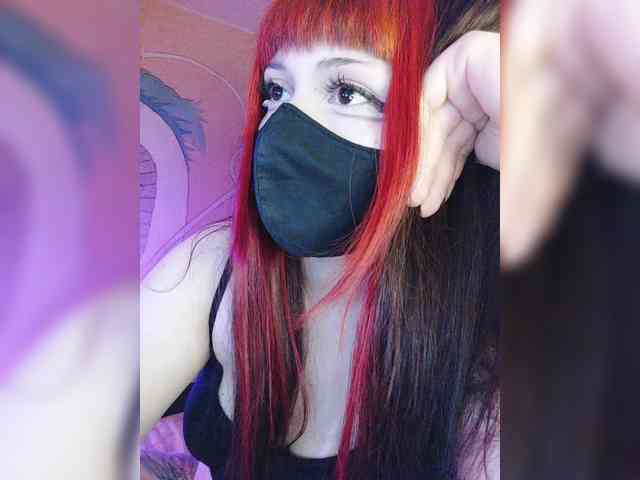 -Nanamin- webcam