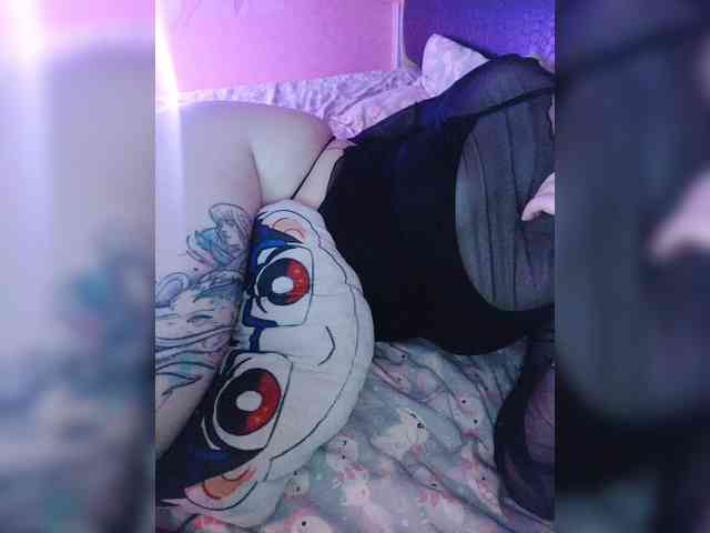 -Nanamin- webcam