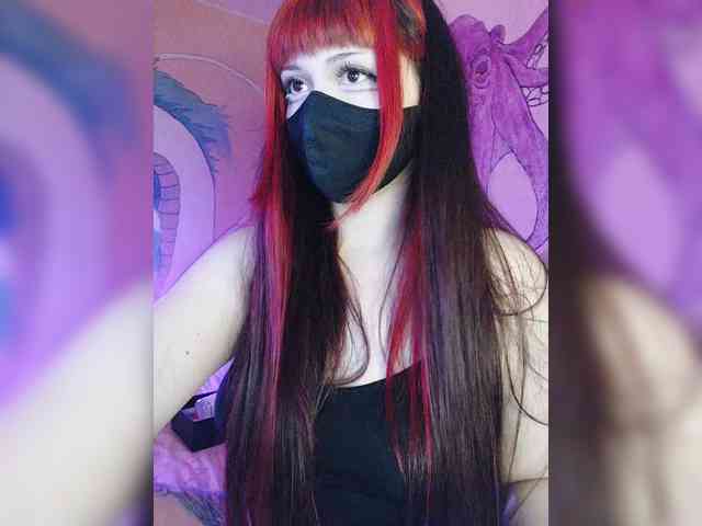 -Nanamin- webcam