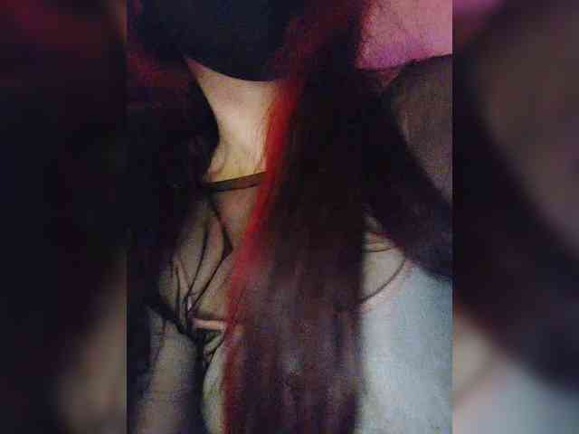 -Nanamin- webcam