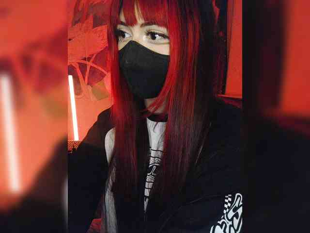 -Nanamin- webcam