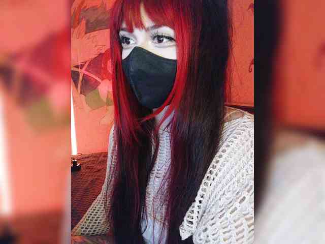 -Nanamin- webcam