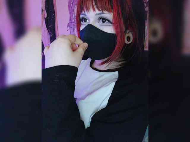 -Nanamin- webcam