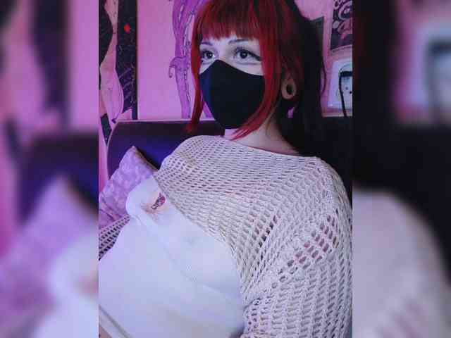 -Nanamin- webcam