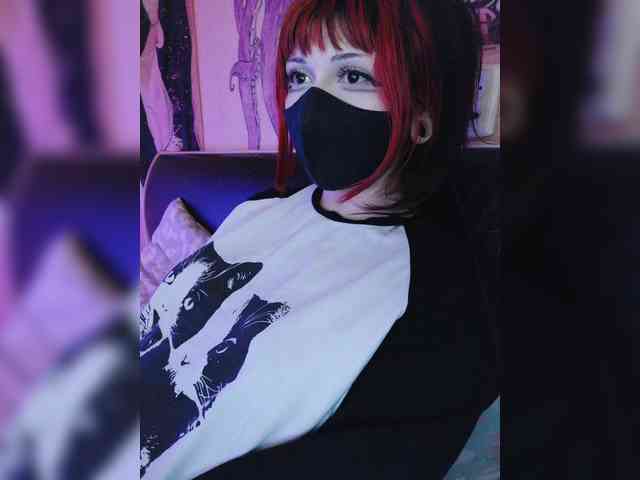 -Nanamin- webcam